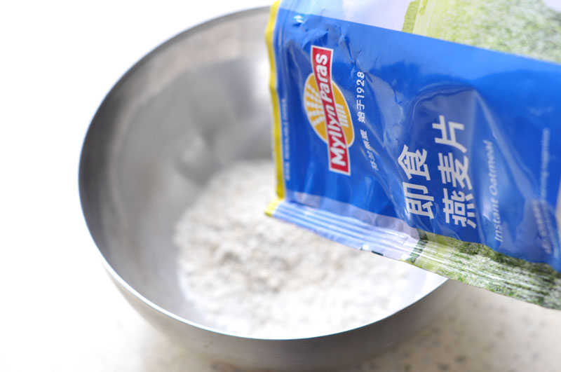 燕麦虾仁蛋卷