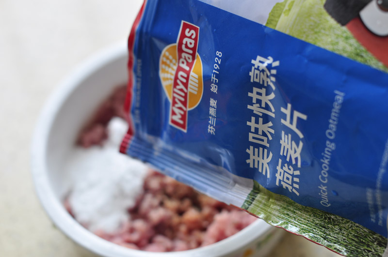 燕麦双色蛋卷