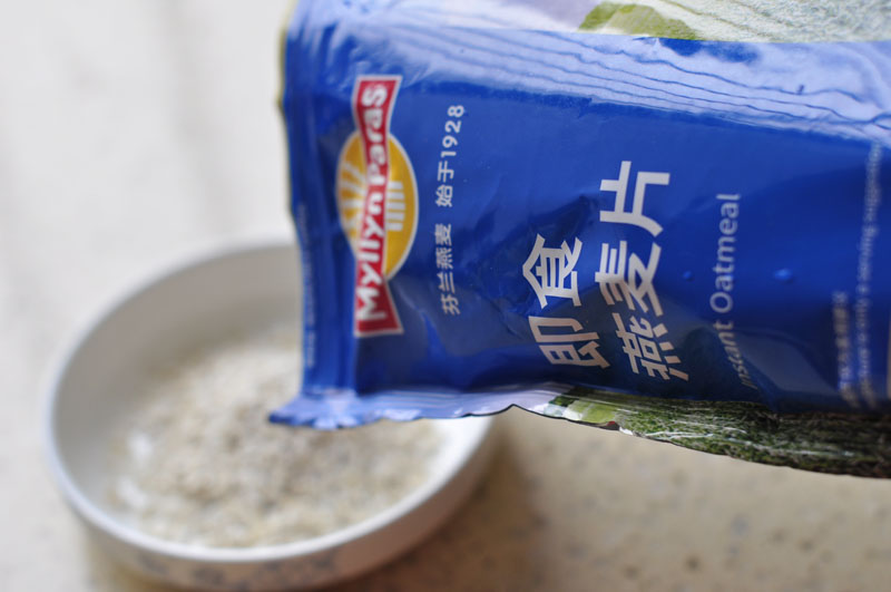 燕麦厚蛋烧