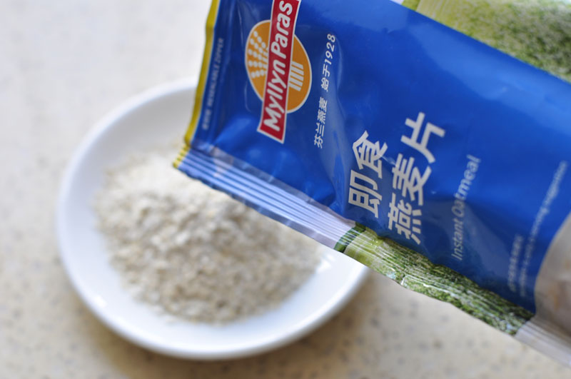 燕麦红薯饼