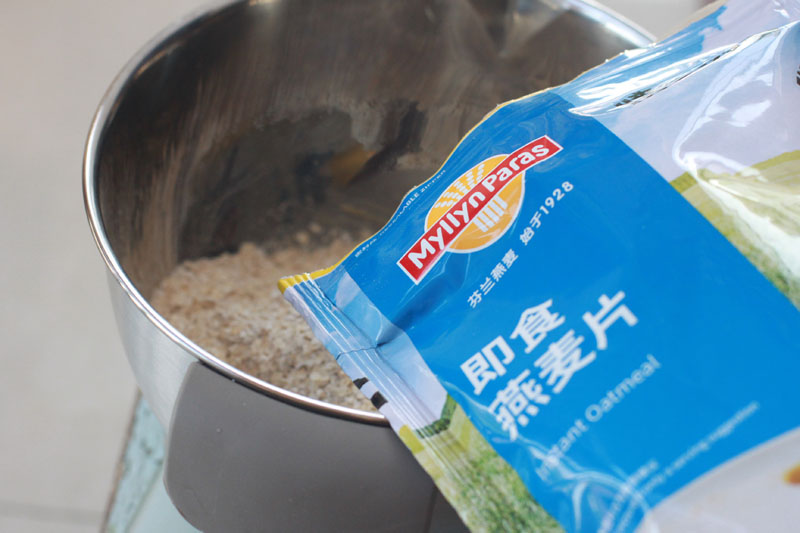 花生燕麦酥