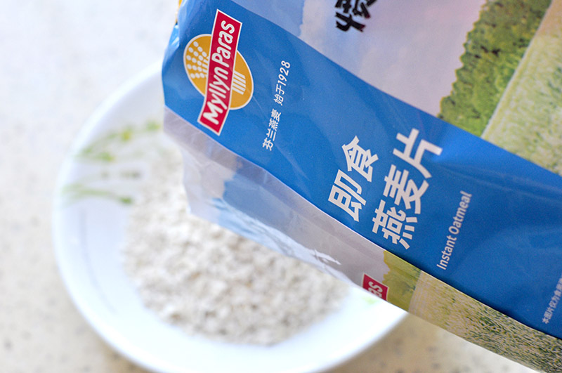 燕麦鸡蛋吐司杯盏 