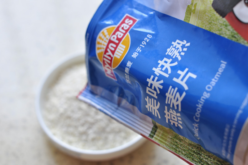 虾仁鸡蛋燕麦粥
