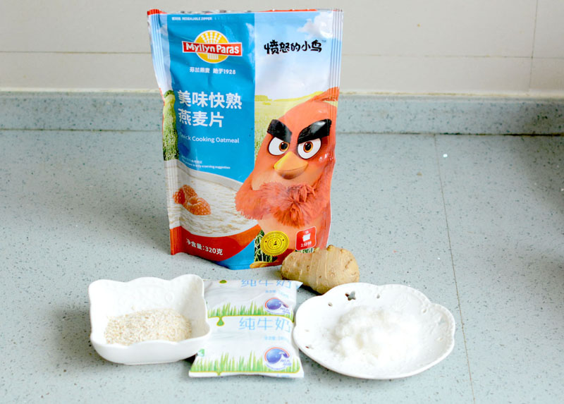 燕麦姜撞奶
