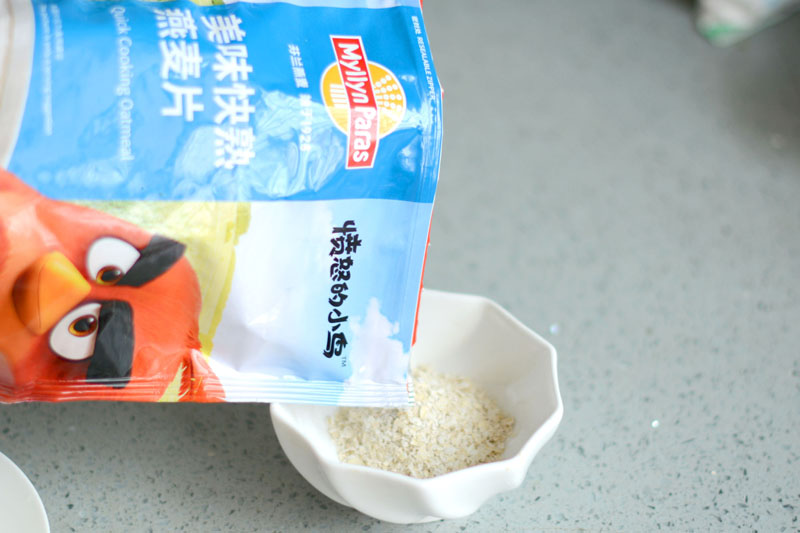 燕麦姜撞奶